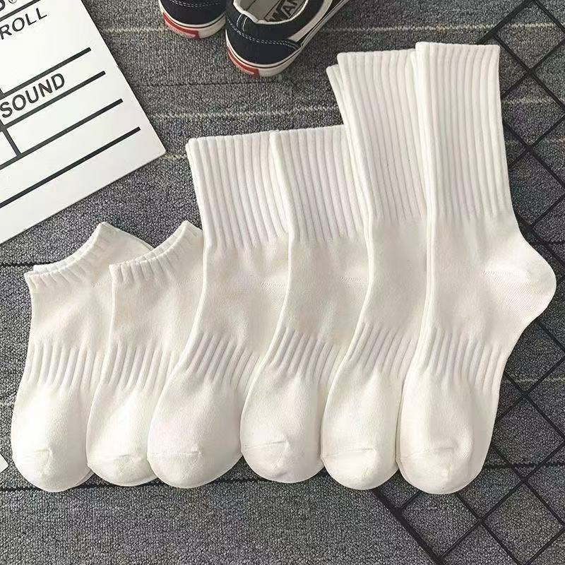 🧦 Tienda oficial TLOPA® – Colección de calcetines largos, medianos y cortos. Suaves, elásticos y antideslizantes